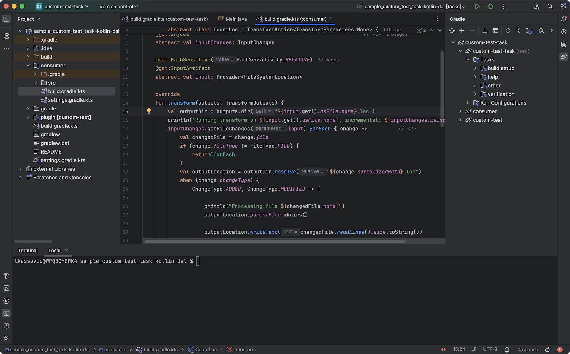 intellij idea